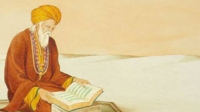 Imam Abu Hanifah : Biografi dan Keteladanan Imam Abu Hanifah : Biografi dan Keteladanan