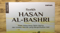 Biografi Singkat Hasan Al-Basri : Profil, Pendidikan, Karya dan Pemikiran