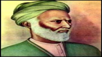 Biografi Singkat Imam Mawardi : Profil, Pendidikan, Karya dan Pemikiran