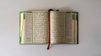Surah Al-Baqarah Ayat 83 : Bacaan, Terjemah, Mufradat dan Isi Kandungan