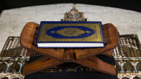 Surah Al-Bayyinah Ayat 5 : Bacaan, Terjemah, Mufradat dan Isi Kandungan