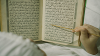 Surah Al-Isra Ayat 32 : Bacaan, Terjemah, Mufradat dan Isi Kandungan