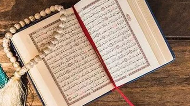 Ayat Ayat Al Quran Tentang Belajar