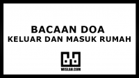 Doa Masuk dan Doa Keluar Rumah : Bacaan Arab, Latin, dan Terjemah Doa Doa Masuk dan Doa Keluar Rumah : Bacaan Arab, Latin, dan Terjemah Doa