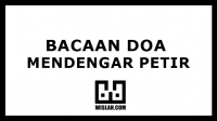 Bacaan Doa Mendengar Petir | Bacaan Latin Doa Mendengar Petir | Terjemah Doa Mendengar Petir | Dalil Doa Mendengar Petir | Bacaan Doa Mendengar Petir | Bacaan Latin Doa Mendengar Petir | Terjemah Doa Mendengar Petir | Dalil Doa Mendengar Petir |