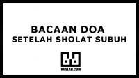 Doa Setelah Sholat Subuh Bacaan Arab, Latin, Terjemah dan Keutaman Doa Doa Setelah Sholat Subuh Bacaan Arab, Latin, Terjemah dan Keutaman Doa