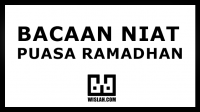 Bacaan Arab Niat Puasa Ramadhan | Bacaan Latin Niat Puasa Ramadhan | Terjemah Niat Puasa Ramadhan |