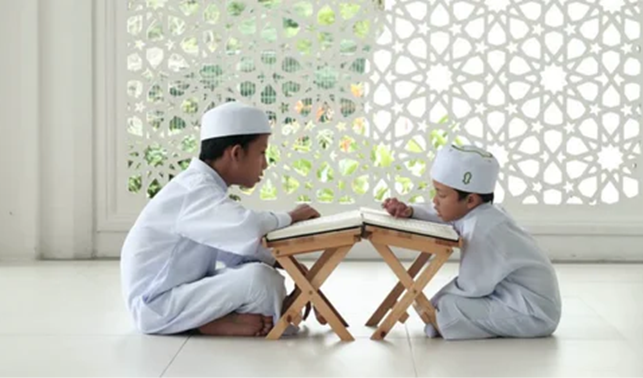 Surat Al Baqarah Ayat 2
