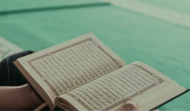 Kitab Ibnu Katsir Muka Surat Berapa Surah Ali Imran Ayat164