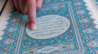 Surat Hud Ayat 114, Bacaan, Arti Perkata (Mufrodat), Terjemahan, Kandungan dan Tafsir Surat Hud Ayat 114, Bacaan, Arti Perkata (Mufrodat), Terjemahan, Kandungan dan Tafsir