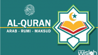 AL Quran Surah Rumi