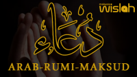 Doa Rumi