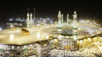 Awal Ramadhan 1445 H (2024) di Arab Saudi Awal Ramadhan 1445 H (2024) di Arab Saudi